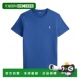 710671438537 香港直邮POLO SS2026 男士 T恤 RALPH LAUREN