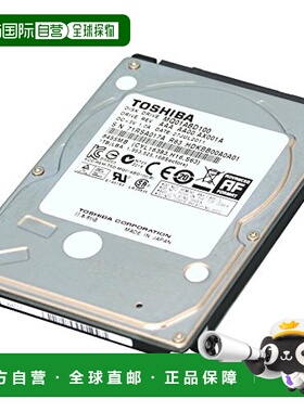 【日本直邮】Toshiba东芝 2.5 HDD硬盘驱动器500GB MQ01ABD050