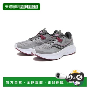 日本直邮日潮 Saucony索康尼女款GUIDE 15 向导15 跑步运动鞋