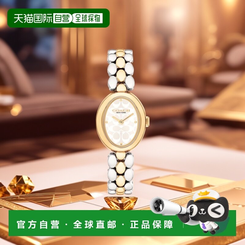 1h可退 【美国直邮】coach 女士 休闲手表蔻驰腕表石英表