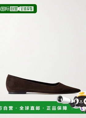 1h可退 香港直邮潮奢 aeyde 女士 Cassy 绒面革芭蕾舞鞋 A11FLSND