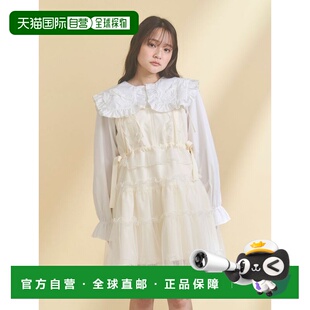 1h可退 日本直邮merry jenny 女装 蕾丝拼接 宽松迷你吊带裙 2826