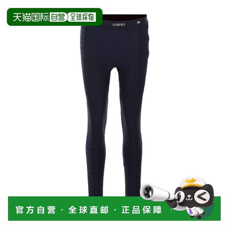 1h可退 香港直邮Amiri 弹力打底裤 BOAC1002,女装/女士精品,打底裤,淘宝优惠券,粉丝福利购,淘宝优惠卷