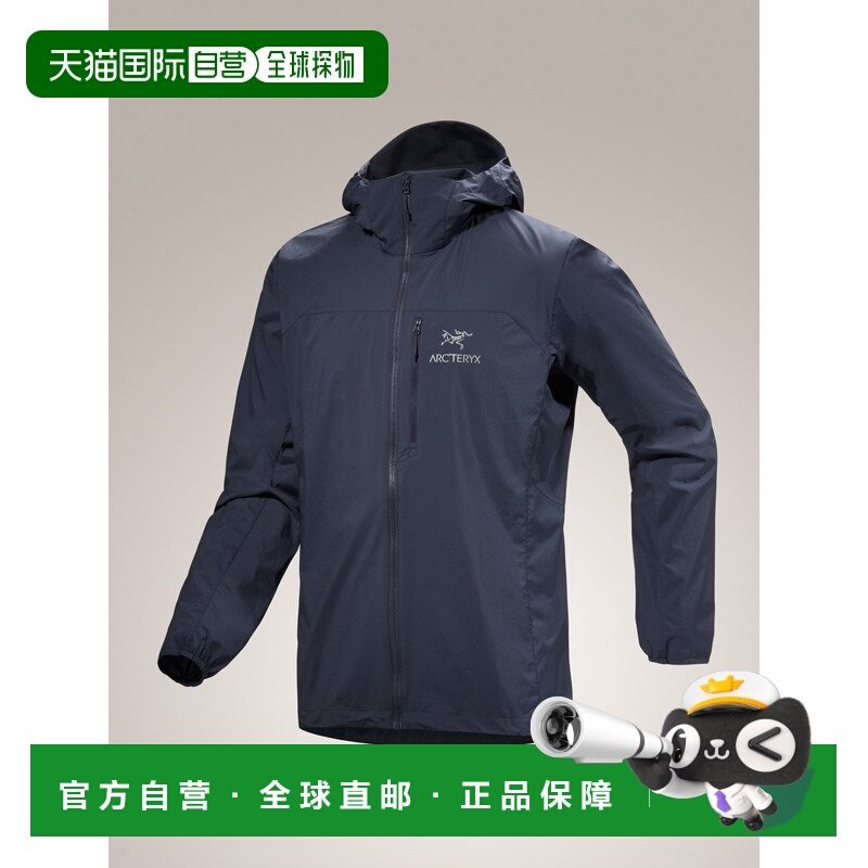 自营 始祖鸟Squamish女士夹克轻量户外防风新款外套,户外/登山/野营/旅行用品,软壳衣,淘宝优惠券,粉丝福利购,淘宝优惠卷