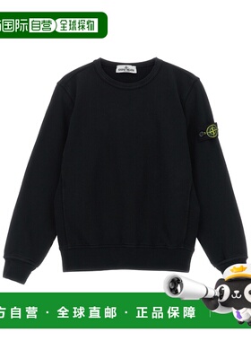 香港直邮STONE ISLAND 男童卫衣 L1S166100005S0040V0029