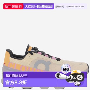 1h可退 香港直邮On 女士 跑步鞋 6197651BLONDE 舒适时尚