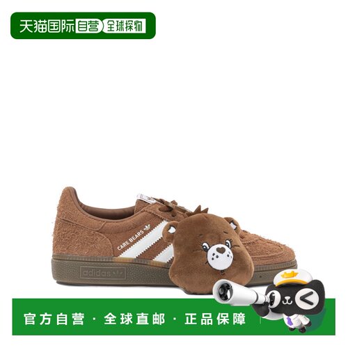 欧洲直邮ADIDAS ORIGINALS 女士运动鞋 KK4932SUP【付后1h可退】