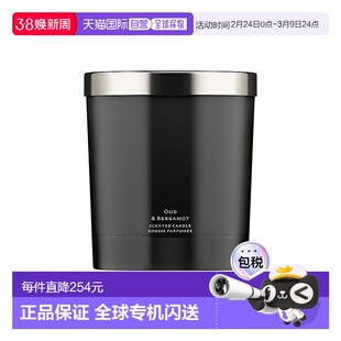 欧洲直邮Jo malone祖马龙馥郁系列香薰200g 「乌木与佛手柑」