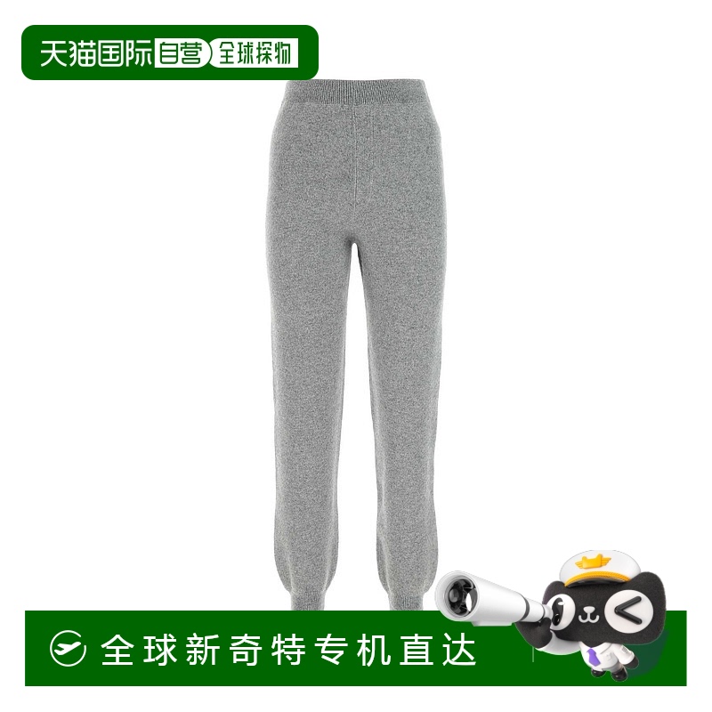 1h可退 香港直邮PRADA 女士休闲裤 22221S2111YMGF0031 AW2024 灰
