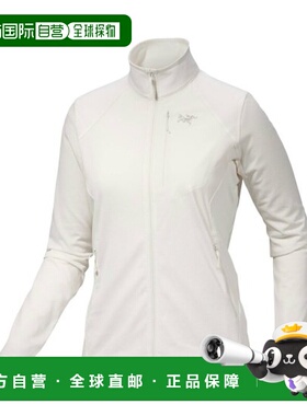自营欧洲直邮ARCTERYX始祖鸟 DELTA女士浅白色聚酯纤维拉链抓绒衣