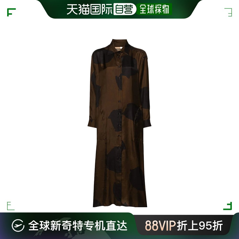 香港直邮潮奢 Uma Wang 女士Amare 衬衫式连衣裙 女装/女士精品 连衣裙 原图主图