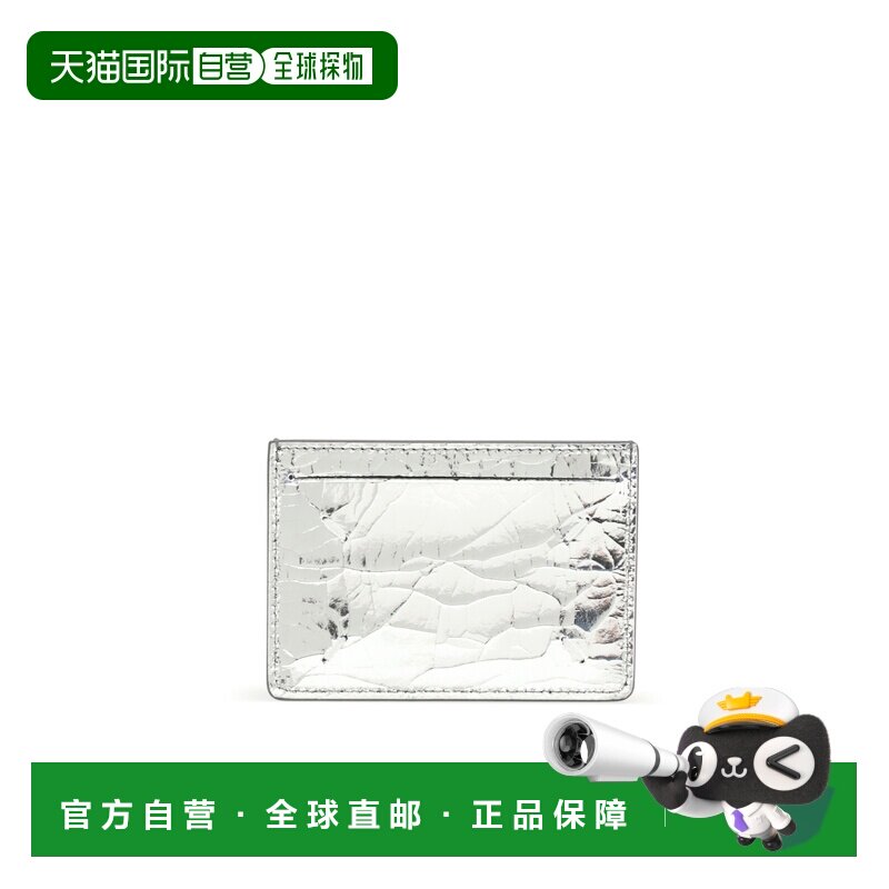 香港直邮Maison Margiela 褶皱漆皮钱包卡包 SA1VX0014P5016