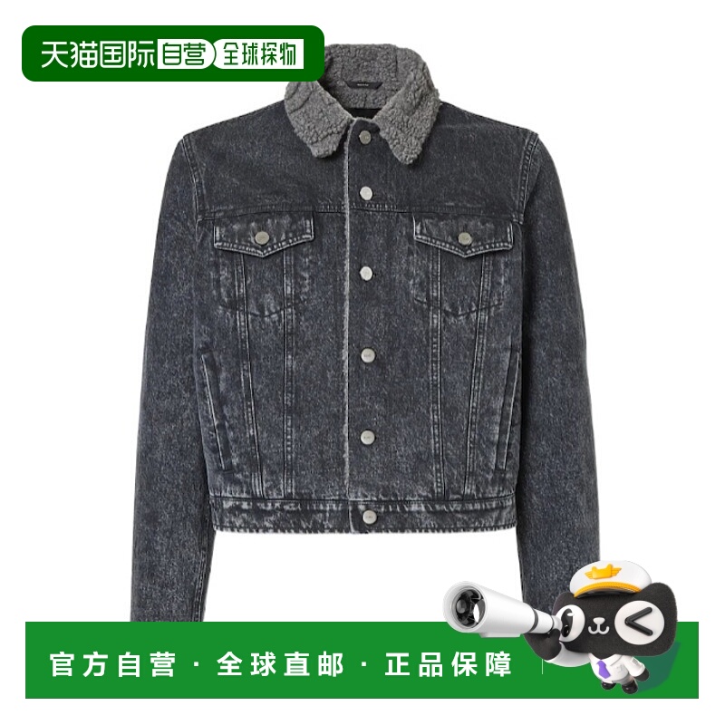 1h可退 香港直邮FENDI 男士外套 FW2169AT2HF0QA1 AW2025 灰色 短