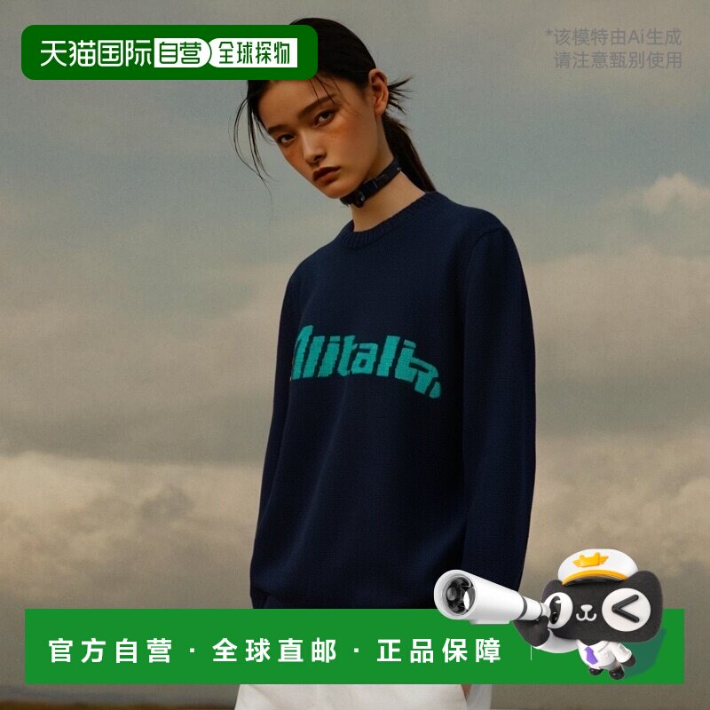 1h可退 香港直邮潮奢 Alberta Ferretti 女士 毛衣 blue蓝色 舒适