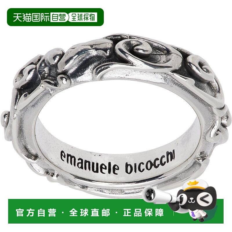 1h可退 香港直邮Tom Ford 汤姆 福特 男士 Arabesque 戒指