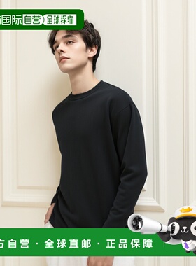 1h可退 日本直邮crepuscule 男士和纸长袖针织T恤 UMA62501027