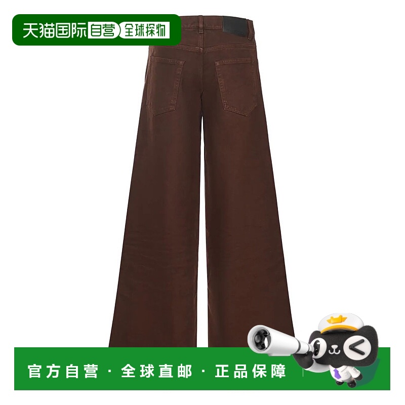 1h可退 欧洲直邮stella mccartney 女士 牛仔裤