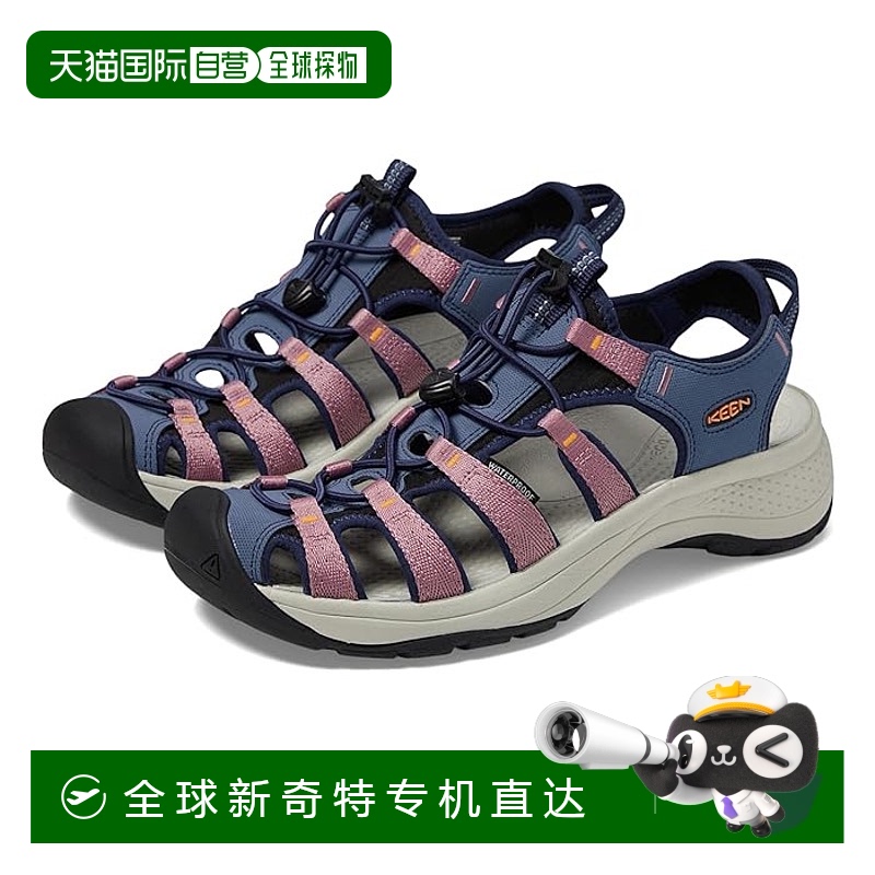 1h可退 香港直邮潮奢 keen 女士 Astoria West 凉鞋  舒适时尚