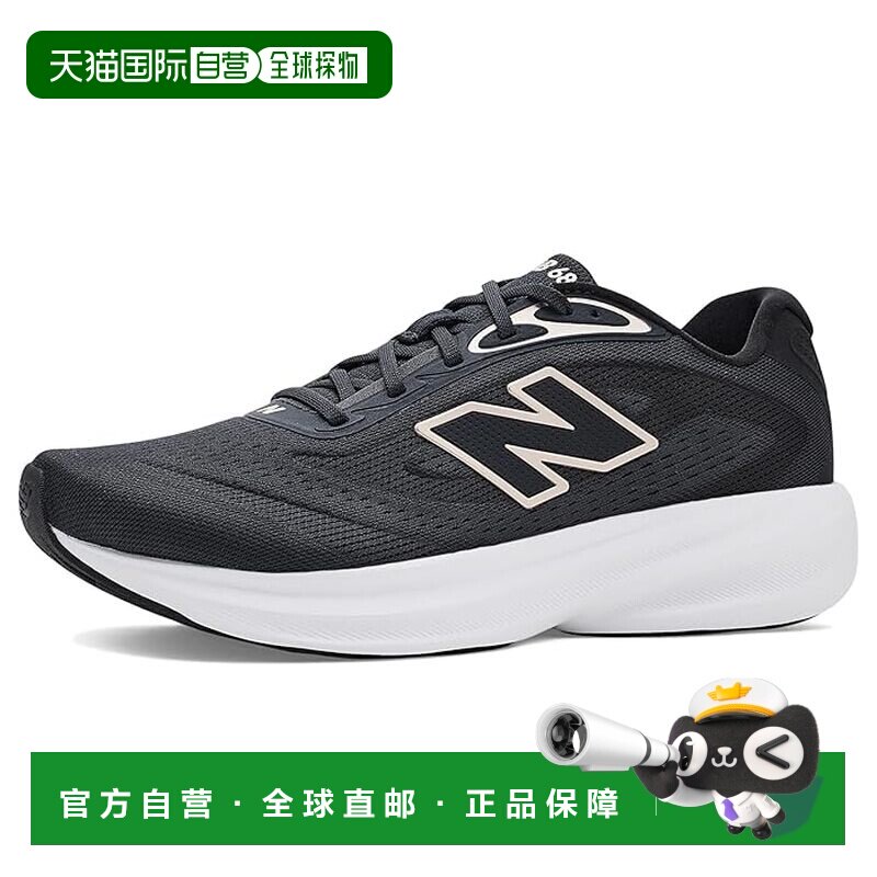 美国直邮New Balance  女士 Fresh Foam 680 V9 跑鞋