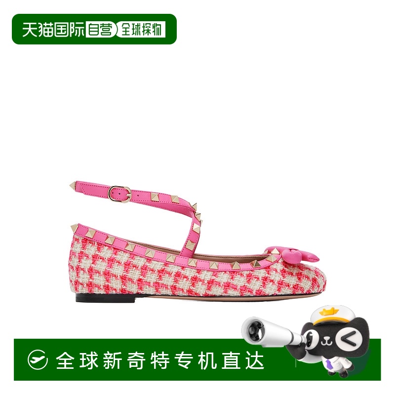 香港直邮VALENTINO 女士休闲鞋 WS0HB6MTB9TC SS2025 粉红色 圆头