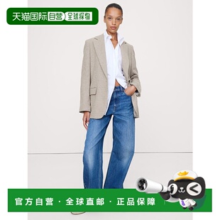 1h可退 日本直邮BANANA REPUBLIC 女士 宽松版型 意大利法兰绒 西