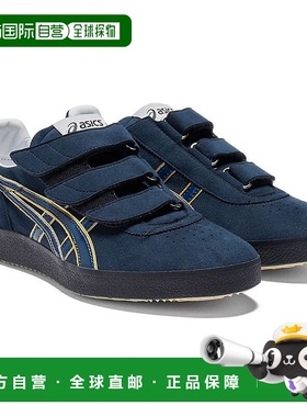 日本直邮ASICS ROTE REFEREE NB 鞋 标准 中性款 1053A059-400