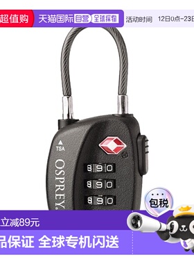 自营欧洲直邮Osprey Travel Sentry® Cable Lock男女通用黑色钢缆