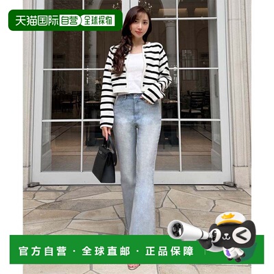 日本直邮冈部步美联名 喇叭牛仔裤 M4244 冰蓝色