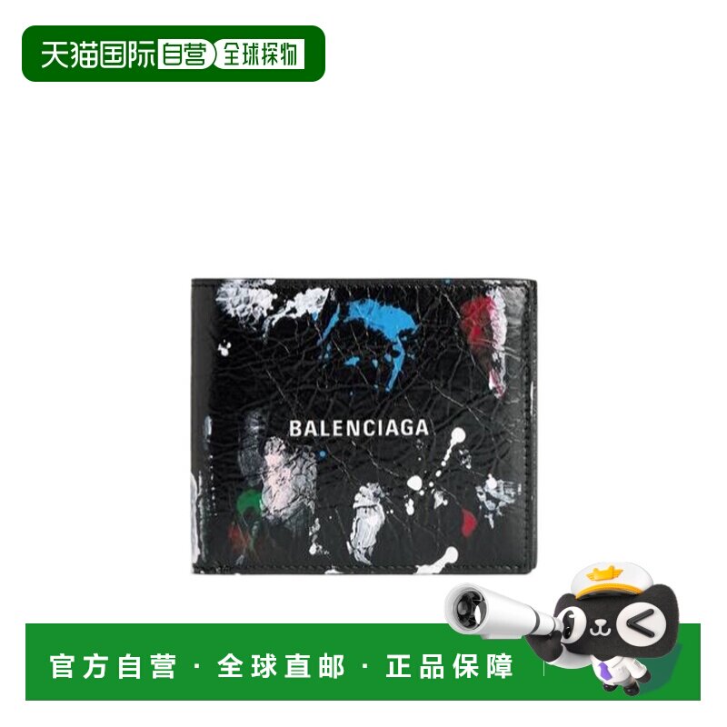 香港直邮BALENCIAGA 男士钱包 5945492ACJM8486 SS2026 花色