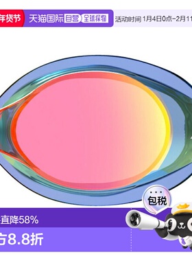 日本直邮SWANS 镜片 仅镜片 SR-7 SRCL7M 游泳镜 SRCL7MS-NASHD