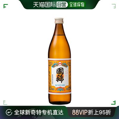 日本直邮原装进口国稀佳选15.5度900ml