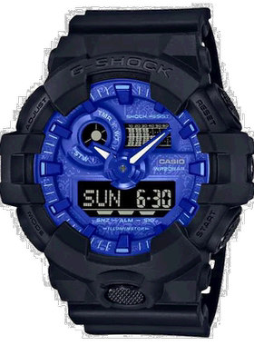 香港直邮卡西欧G-SHOCK蓝色腰果花硬碰硬手表GA-700BP-1A