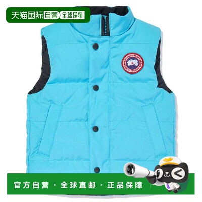 自营Canada Goose Boys Logo Embossed Padded Vest - acquarius