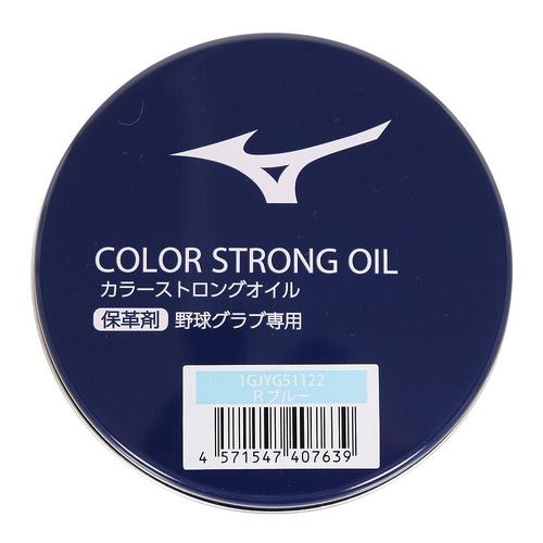 MIZUNO美津浓（男款）棒球手套皮革保护油 R 蓝色 1GJYG5