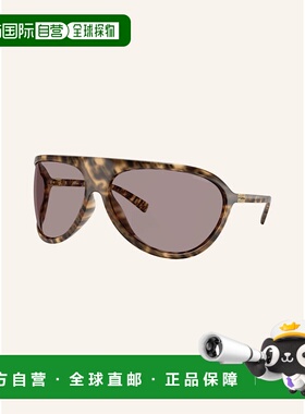 欧洲直邮miu miu 女士 太阳镜