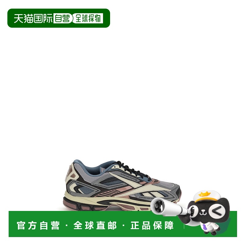 1h可退 香港直邮潮奢 Reebok 锐步 男士 Premier Road Ultra 运动