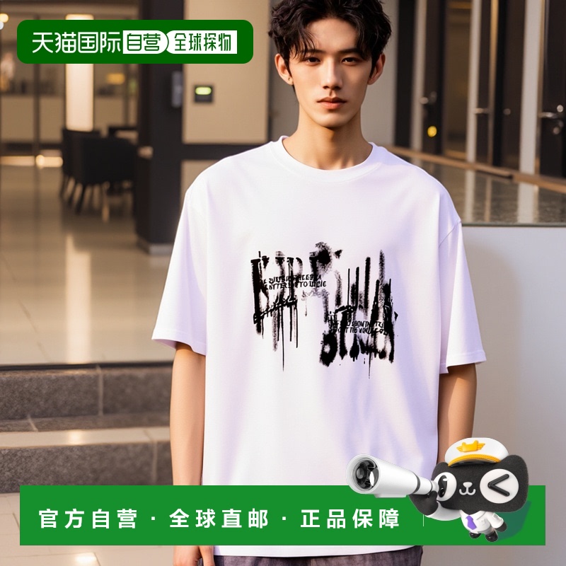 1h可退 日本直邮Figments 男女同款印花大Logo纯棉T恤 FG25SS194