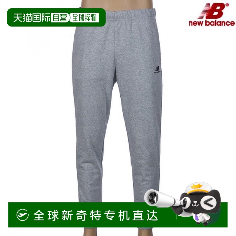 1h可退 韩国直邮newbalance  运动裤
