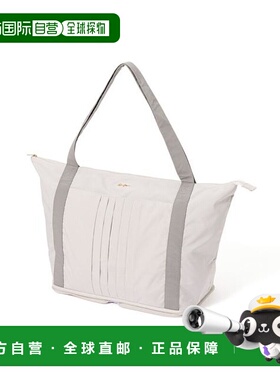 1h可退 日本直邮Francfranc 现代风格2WAY可折叠手提行李包 防泼