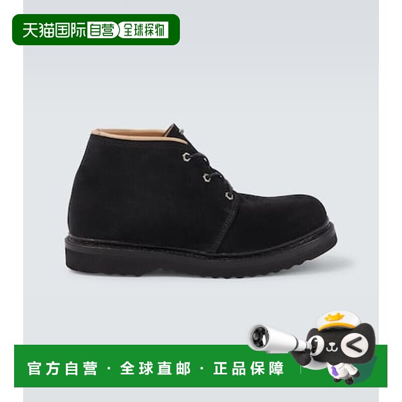 1h可退 香港直邮Our Legacy 男士 马球绒面革靴子 A4257CDDIM