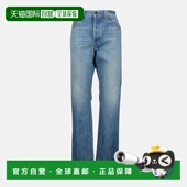牛仔裤 1h可退 1166908 蓝色 Callum 香港直邮KHAITE 女士