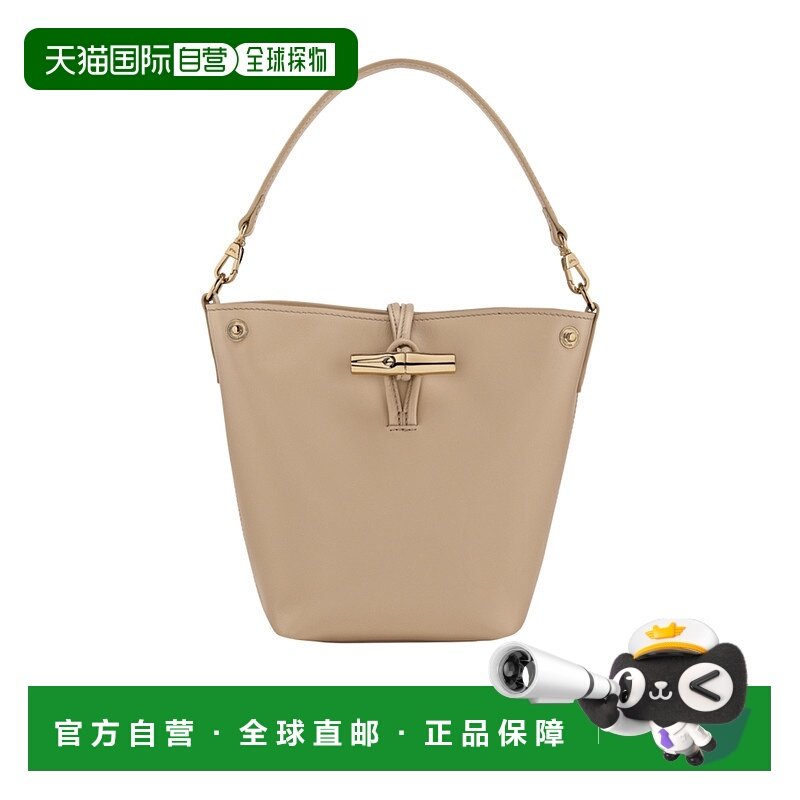 香港直邮LONGCHAMP 女士斜挎包 10279HGCM05 SS2025 花色 Le Rose