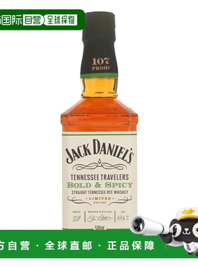 欧洲直邮Jack Daniel'S杰克丹尼醇香威士忌500ml口感醇香甘冽细腻