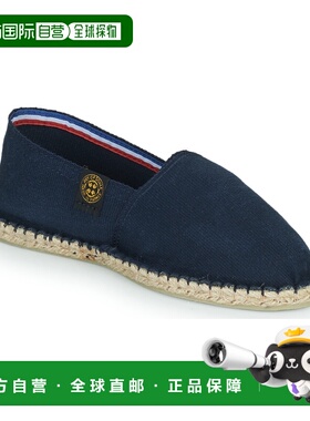 欧洲直邮Art of Soule  UNI 男女鞋子坡跟凉鞋 UNIE-NAVY=NAVY