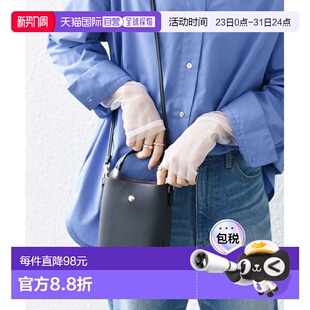 Shoulder 日本直邮SHIPS Mini Square Bag 2WAY