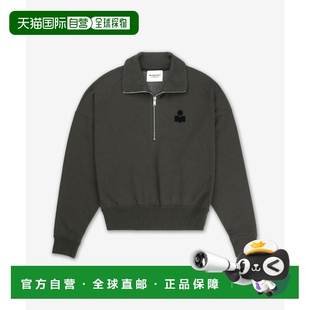 绒衫 女士女士卫衣 SW0093FAA1M07E02FKSS25 MARANT 韩国直邮ISABEL