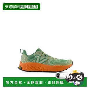 1h可退 香港直邮New Balance  男士 HIERRO 运动鞋 IUHIERAHGREEN