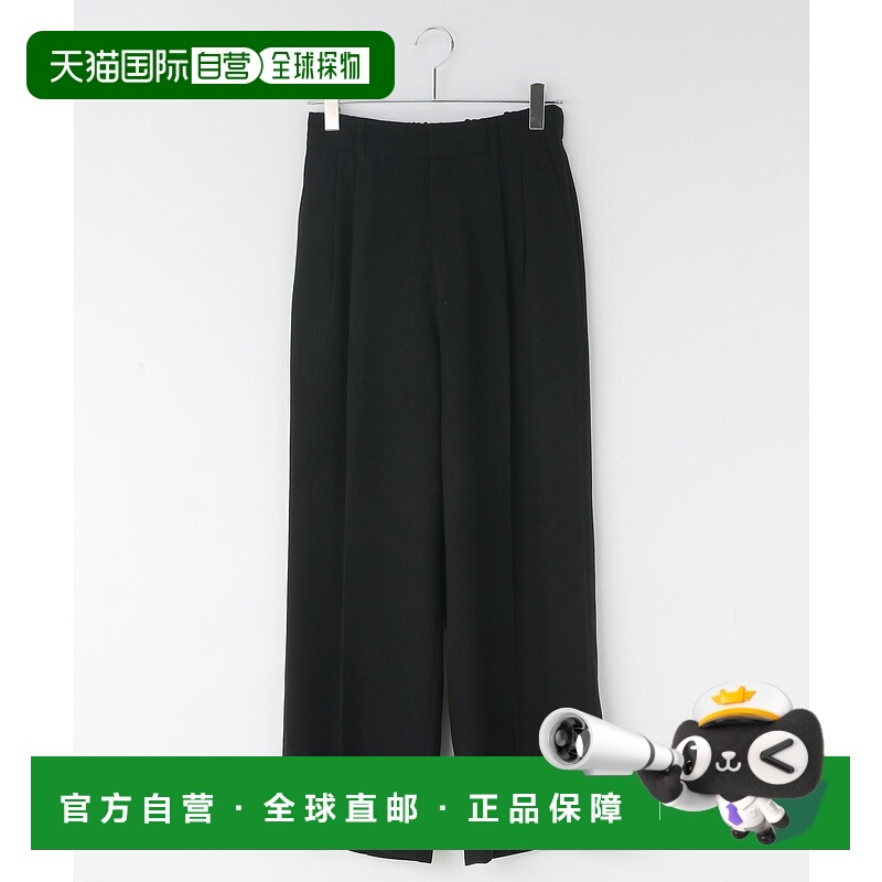 1h可退 日本直邮LOWRYS FARM 女装 TR阔腿裤 571460 梳毛羊毛风格