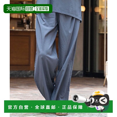 1h可退 日本直邮CavariA 男女同款布料阔腿裤 CARE2544休闲裤