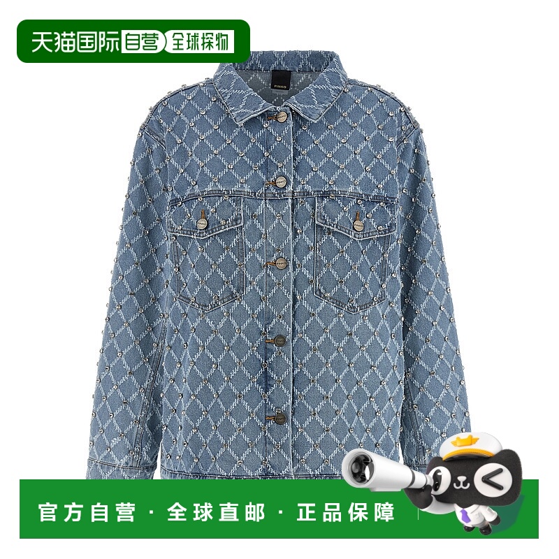 香港直邮PINKO 女士衬衫 106246A32NPJE SS2026 浅蓝色 'Pifferai